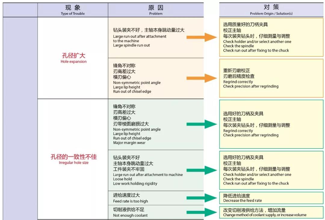 微信圖片_20181224142347.jpg