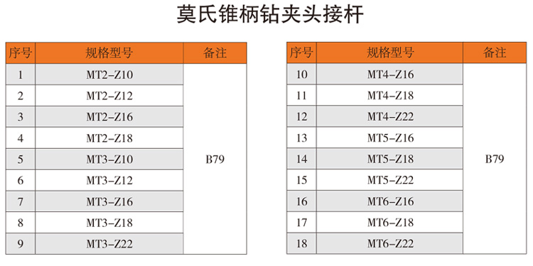 未標題-1.jpg