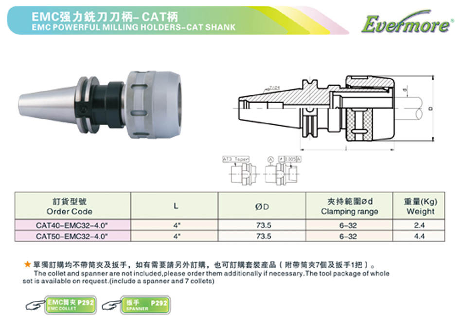 未標題-1-恢復(fù)的_01.jpg