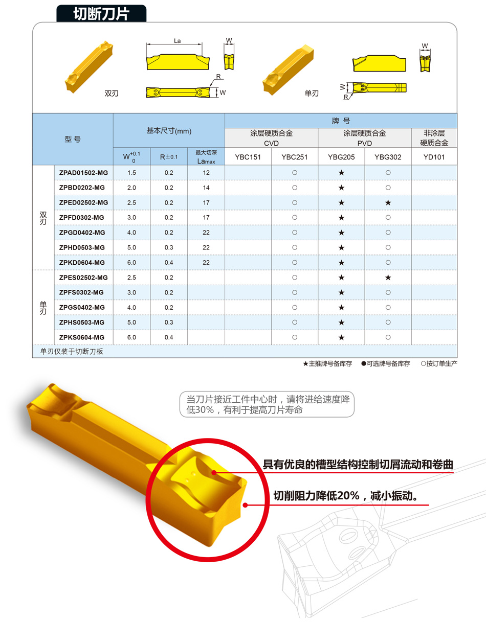 未標(biāo)題-1_01.jpg