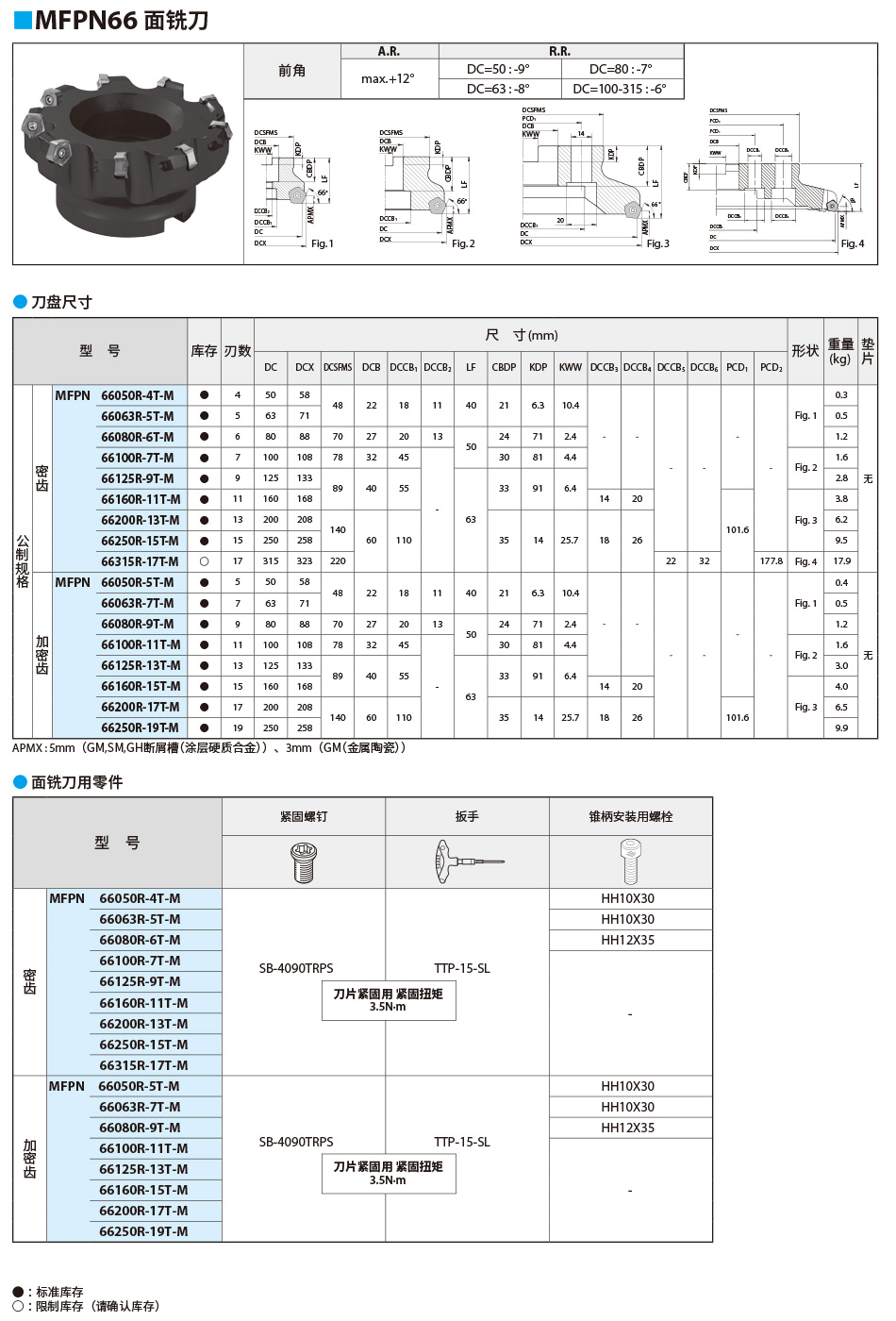 詳細1.jpg