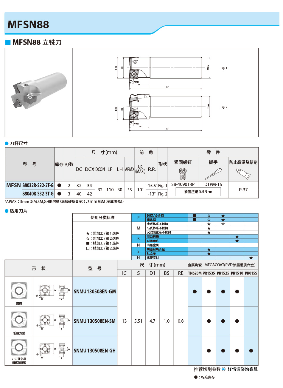 詳細1.jpg