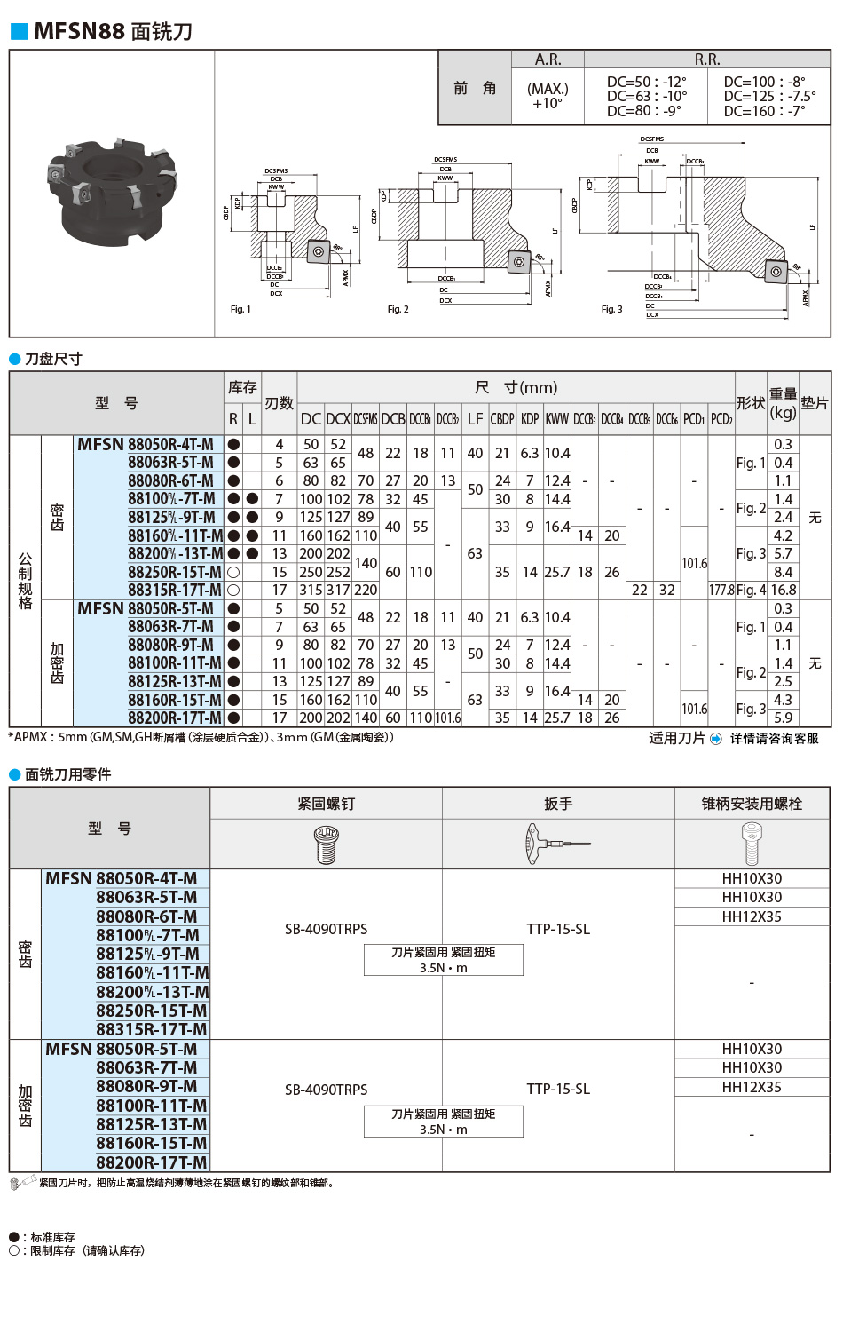 詳細1.jpg