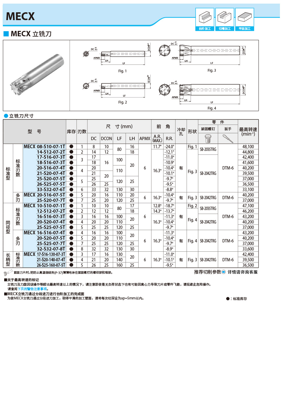 詳細1.jpg