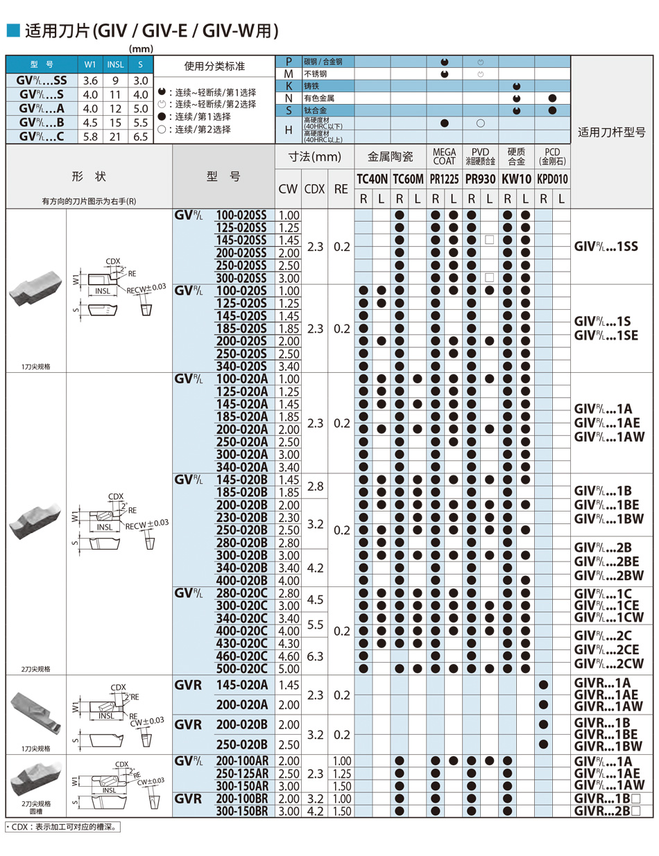 950.jpg