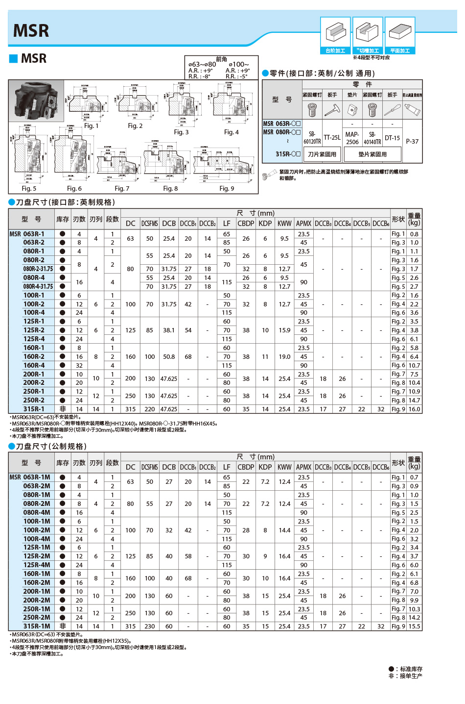 詳細1_01.jpg