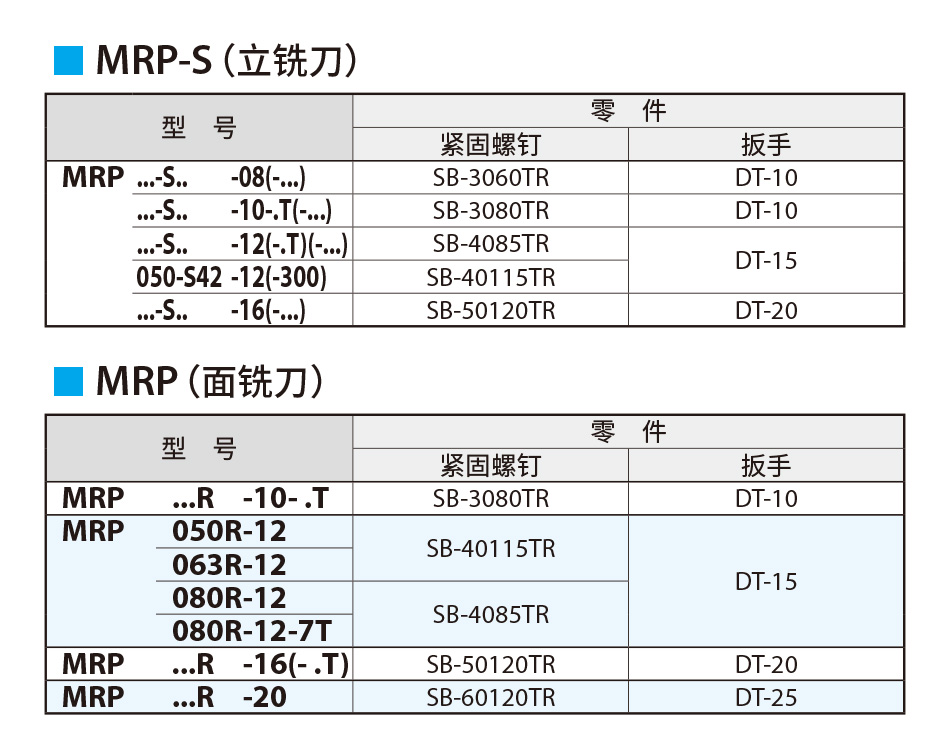 詳細(xì)1_01.jpg