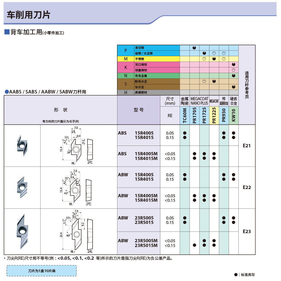 詳細1.jpg