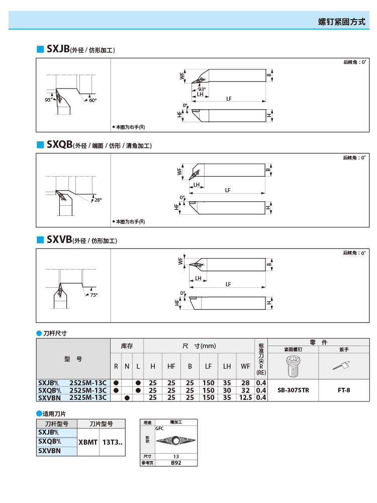 詳細1.jpg