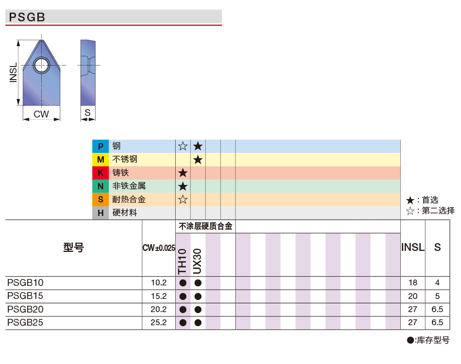 詳細1_01.jpg