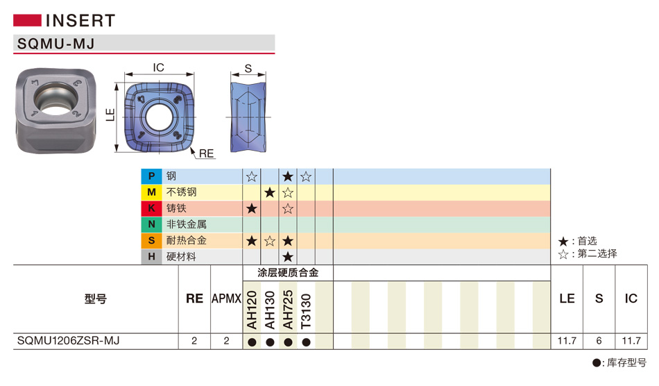 詳情1.jpg