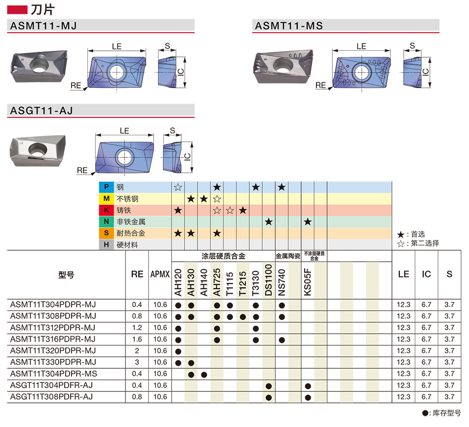 H149(2021高清版).jpg