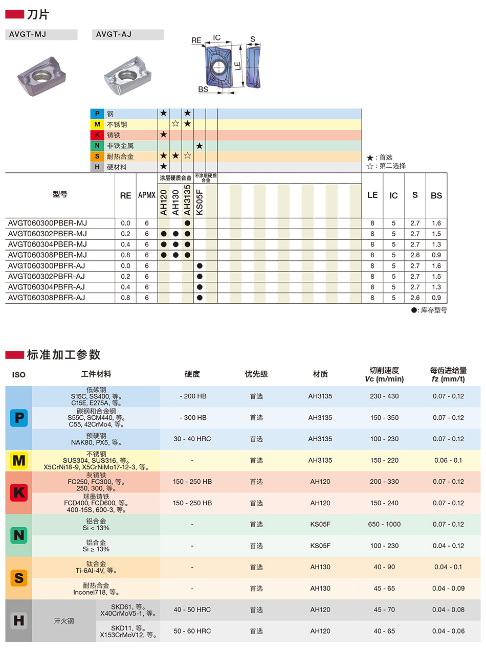 H141(2021高清版).jpg