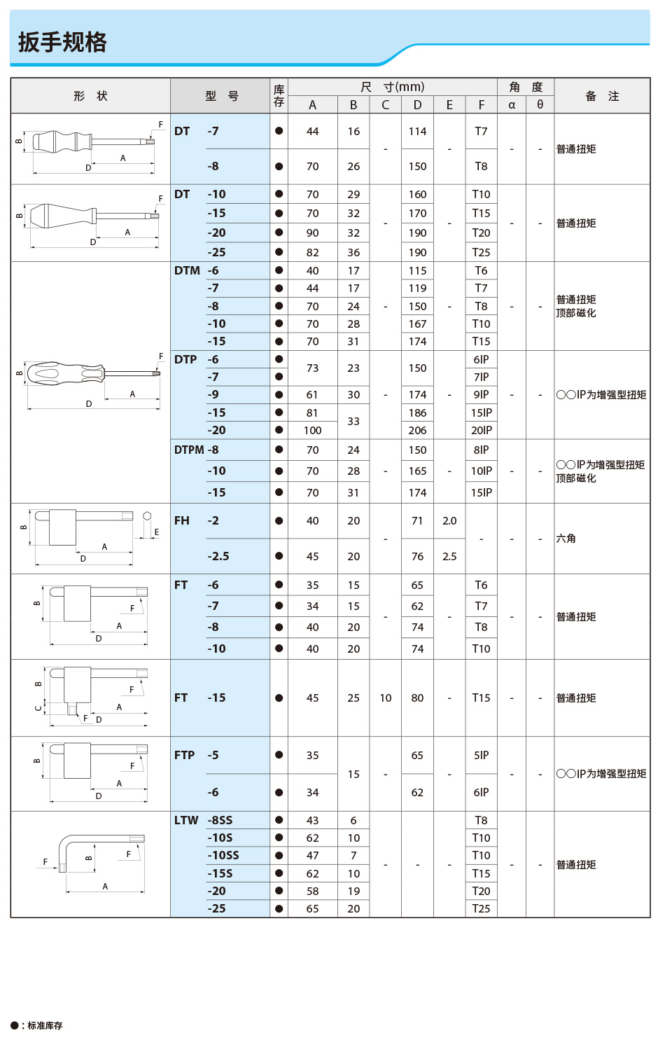 詳細_01.jpg