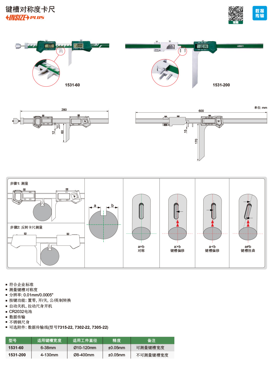 詳情_01.jpg