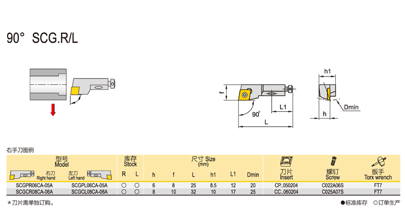 標(biāo)題-1.jpg