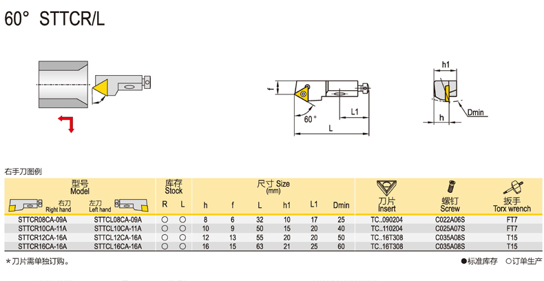 未標(biāo)題-.jpg