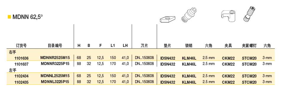 詳情_04.jpg