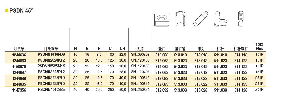 詳情_(kāi)04.jpg