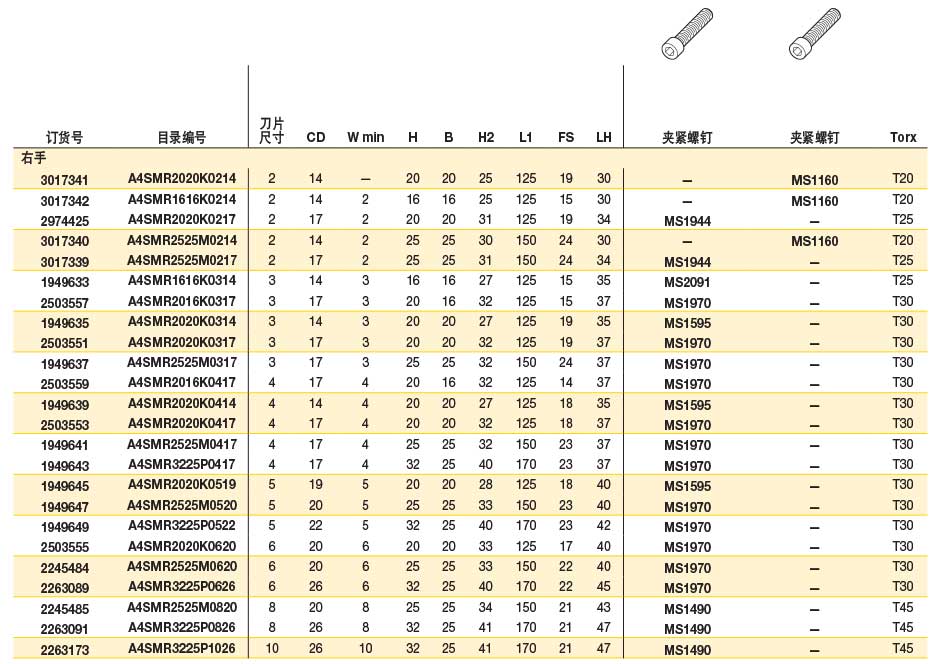 詳情_02.jpg