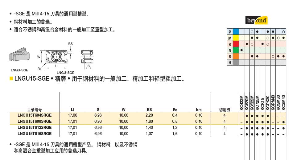 詳情_01.jpg