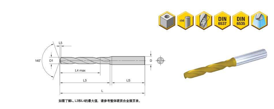 詳情_01.jpg