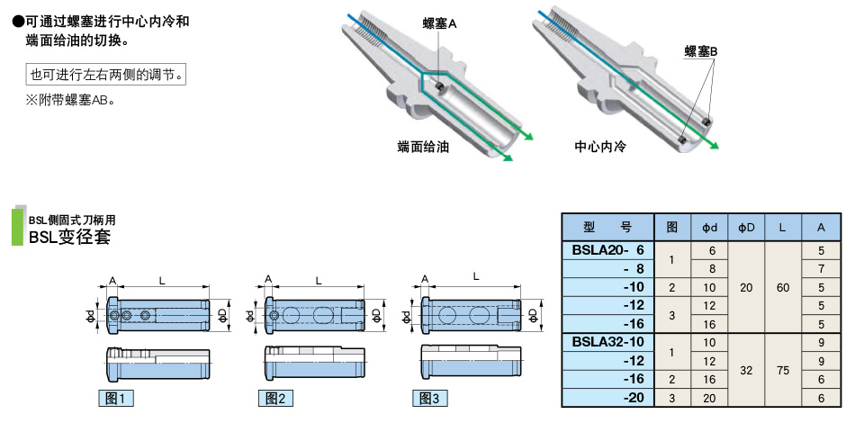 詳情_02.jpg