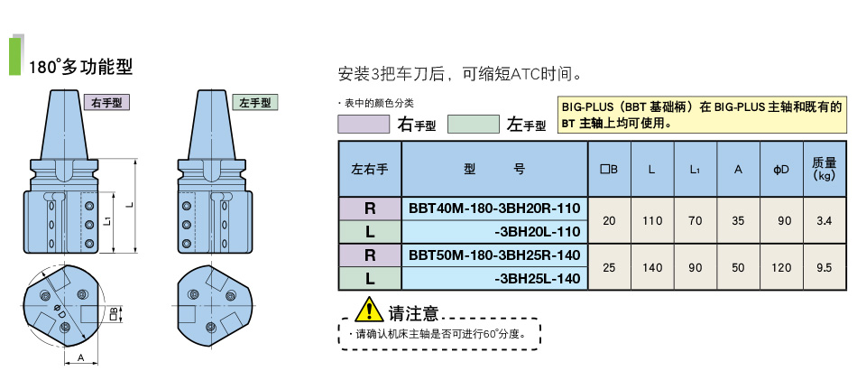 詳情_02.jpg