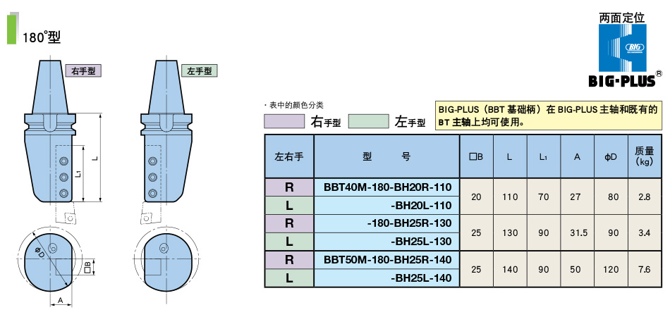 詳情_01.jpg