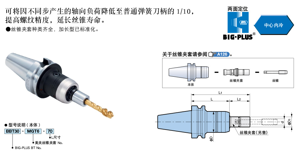 詳情_01.jpg