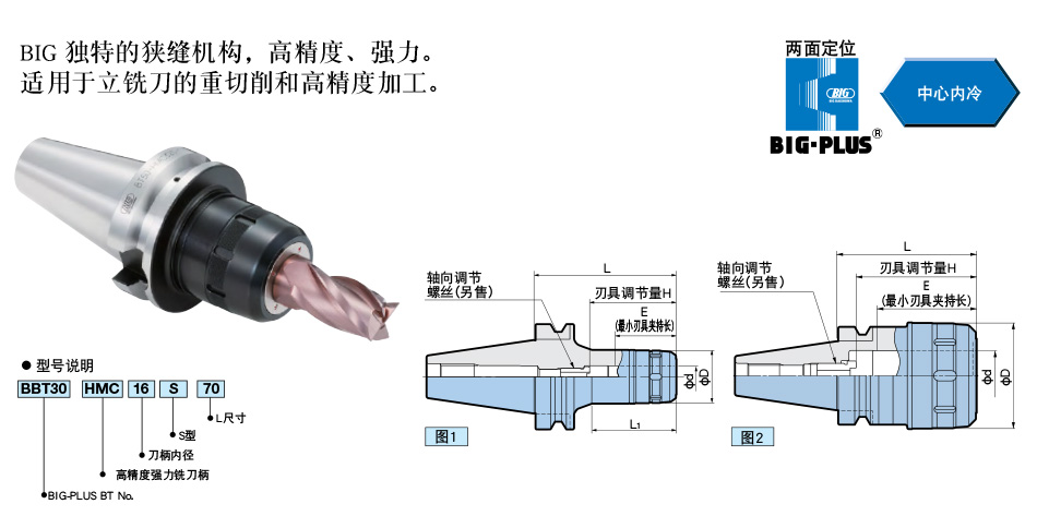 詳情_01.jpg