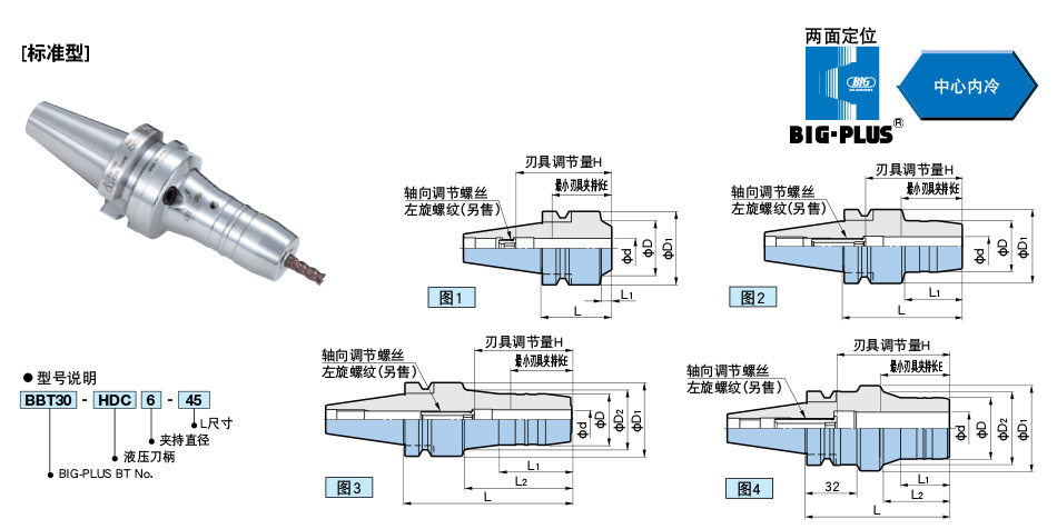 詳情_01.jpg