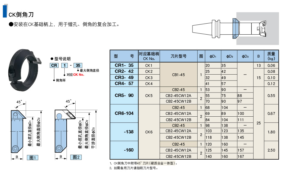 詳情_01.jpg