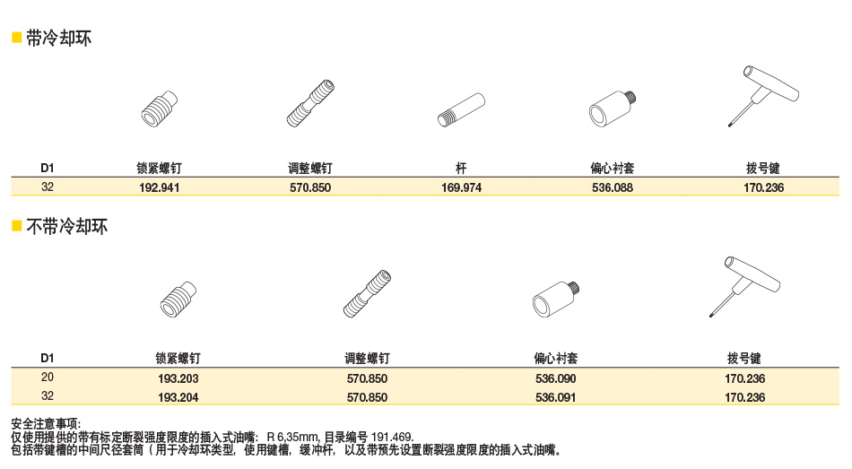 詳情_03.jpg