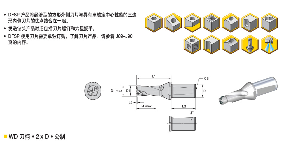 詳情_01.jpg