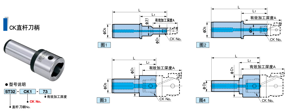 詳情_01.jpg