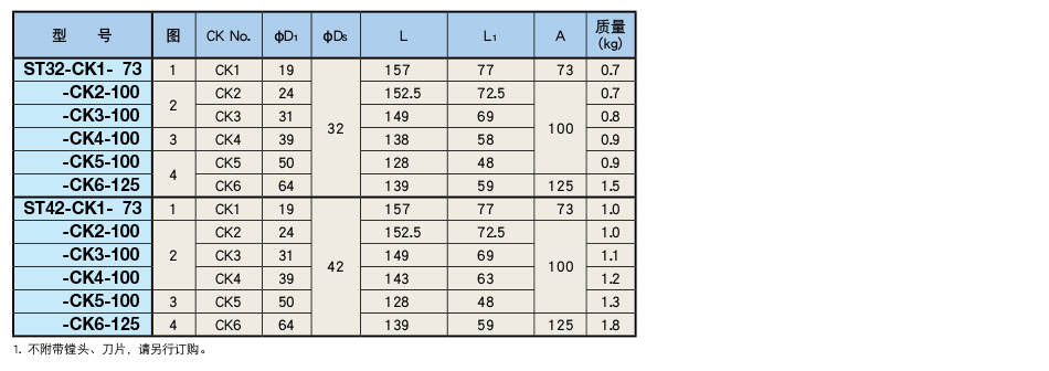 詳情_02.jpg