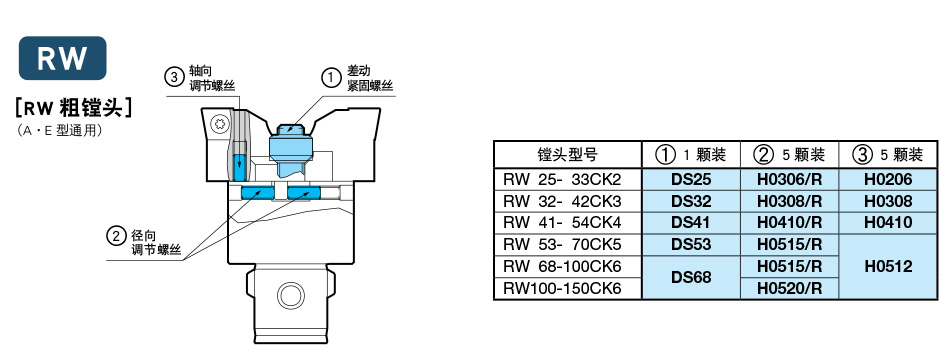 詳情_02.jpg