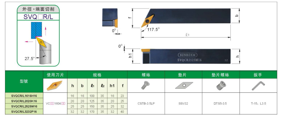 詳情_01.jpg