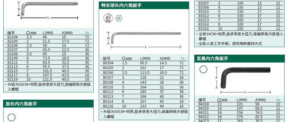 詳情_01.jpg