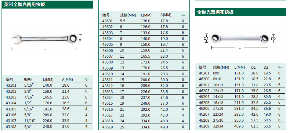 詳情_(kāi)01.jpg