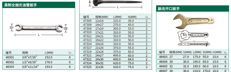 詳情_01.jpg